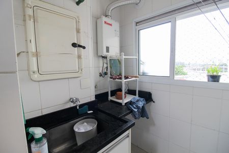 Apartamento para alugar com 70m², 2 quartos e 1 vagaÁrea de Serviço