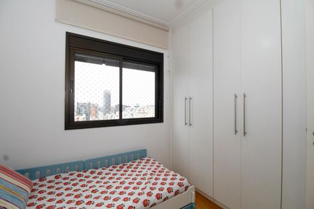 Apartamento à venda com 84m², 2 quartos e 2 vagasQuarto