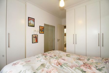 Apartamento à venda com 84m², 2 quartos e 2 vagasSuíte