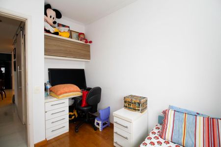 Apartamento à venda com 84m², 2 quartos e 2 vagasQuarto