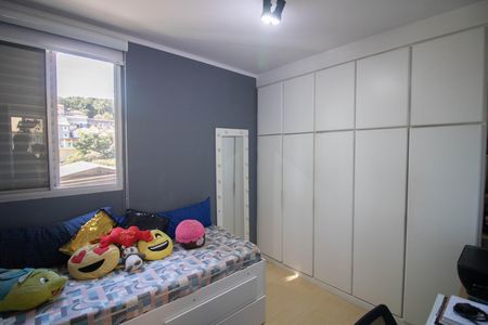 Apartamento para alugar com 44m², 2 quartos e 1 vaga Apartamento para alugar com 44m², 2 quartos e 1 vagaQUARTO 2