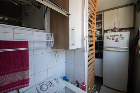Apartamento para alugar com 44m², 2 quartos e 1 vaga Apartamento para alugar com 44m², 2 quartos e 1 vagaÁREA DE SERVIÇO