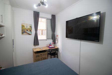 Apartamento para alugar com 44m², 2 quartos e 1 vaga Apartamento para alugar com 44m², 2 quartos e 1 vagaQUARTO 1