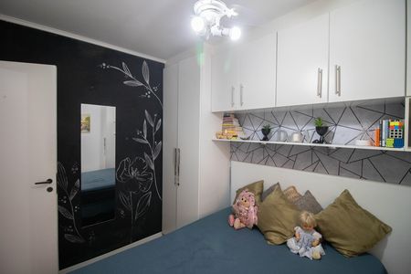 Apartamento para alugar com 44m², 2 quartos e 1 vaga Apartamento para alugar com 44m², 2 quartos e 1 vagaQUARTO 1