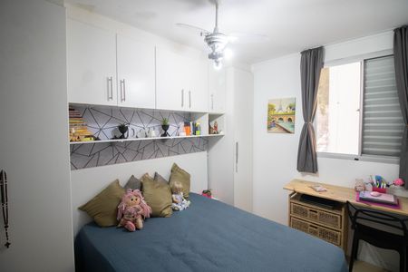 Apartamento para alugar com 44m², 2 quartos e 1 vaga Apartamento para alugar com 44m², 2 quartos e 1 vagaQUARTO 1