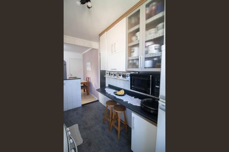 Apartamento para alugar com 44m², 2 quartos e 1 vaga Apartamento para alugar com 44m², 2 quartos e 1 vagaCOZINHA