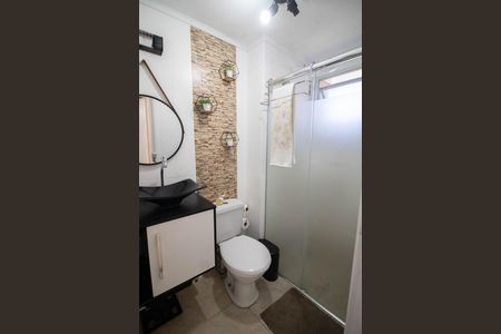 Apartamento para alugar com 44m², 2 quartos e 1 vaga Apartamento para alugar com 44m², 2 quartos e 1 vagaBANHEIRO