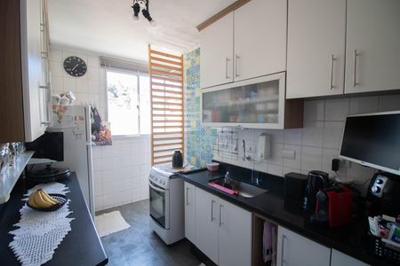 Apartamento para alugar com 44m², 2 quartos e 1 vaga Apartamento para alugar com 44m², 2 quartos e 1 vagaCOZINHA