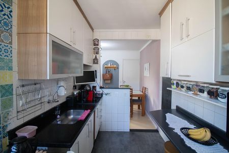 Apartamento para alugar com 44m², 2 quartos e 1 vaga Apartamento para alugar com 44m², 2 quartos e 1 vagaCOZINHA