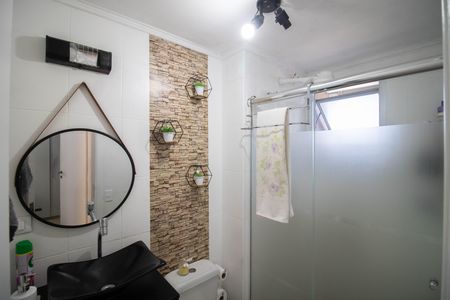 Apartamento para alugar com 44m², 2 quartos e 1 vaga Apartamento para alugar com 44m², 2 quartos e 1 vagaBANHEIRO