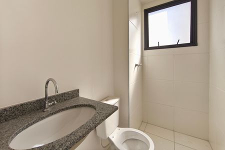 Apartamento à venda com 41m², 2 quartos e 1 vaga Apartamento à venda com 41m², 2 quartos e 1 vagaBanheiro