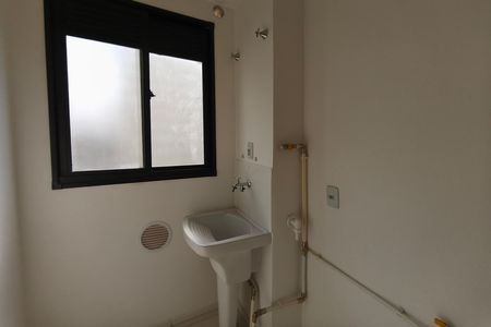 Apartamento à venda com 41m², 2 quartos e 1 vaga Apartamento à venda com 41m², 2 quartos e 1 vagaÁrea de Serviço