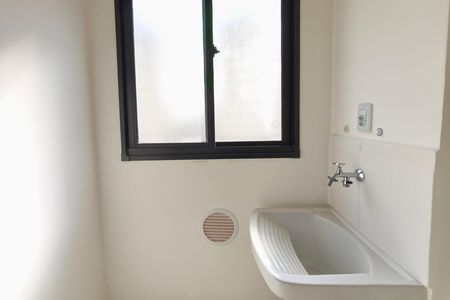 Apartamento à venda com 41m², 2 quartos e 1 vaga Apartamento à venda com 41m², 2 quartos e 1 vagaÁrea de Serviço