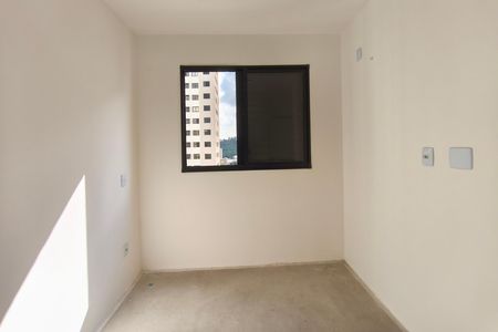 Apartamento à venda com 41m², 2 quartos e 1 vaga Apartamento à venda com 41m², 2 quartos e 1 vagaQuarto 2