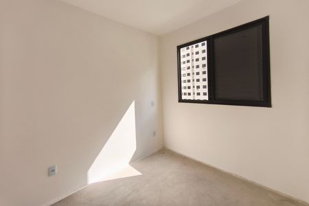 Apartamento à venda com 41m², 2 quartos e 1 vaga Apartamento à venda com 41m², 2 quartos e 1 vagaQuarto 2