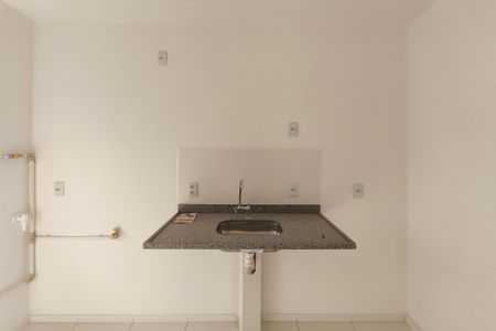 Apartamento à venda com 41m², 2 quartos e 1 vaga Apartamento à venda com 41m², 2 quartos e 1 vagaCozinha