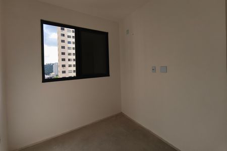 Apartamento à venda com 41m², 2 quartos e 1 vaga Apartamento à venda com 41m², 2 quartos e 1 vagaQuarto 2