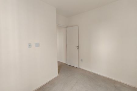 Apartamento à venda com 41m², 2 quartos e 1 vaga Apartamento à venda com 41m², 2 quartos e 1 vagaQuarto 2
