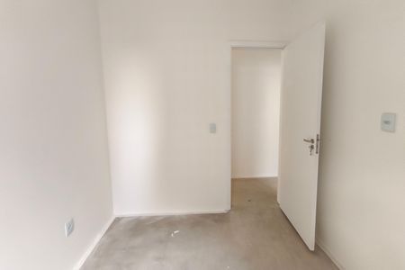 Apartamento à venda com 41m², 2 quartos e 1 vaga Apartamento à venda com 41m², 2 quartos e 1 vagaQuarto 1