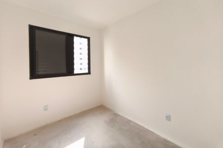 Apartamento à venda com 41m², 2 quartos e 1 vaga Apartamento à venda com 41m², 2 quartos e 1 vagaQuarto 1