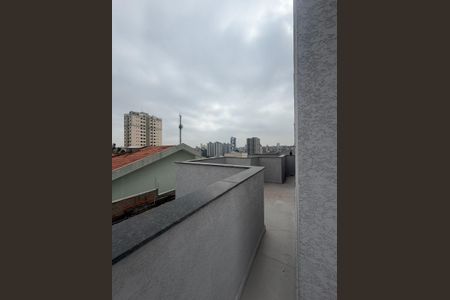 Apartamento à venda com 82m², 1 quarto e sem vaga Apartamento à venda com 82m², 1 quarto e sem vagaVaranda