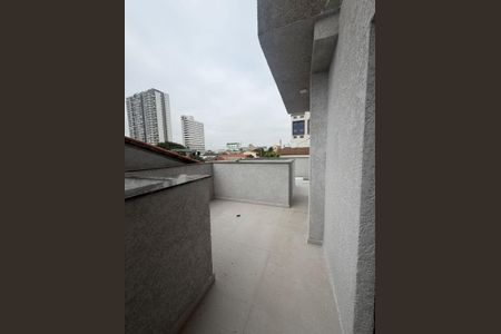 Apartamento à venda com 82m², 1 quarto e sem vaga Apartamento à venda com 82m², 1 quarto e sem vagaVaranda