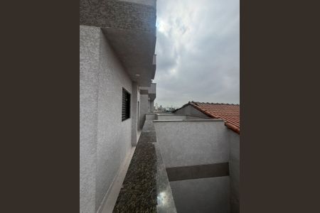 Apartamento à venda com 82m², 1 quarto e sem vaga Apartamento à venda com 82m², 1 quarto e sem vagaVaranda