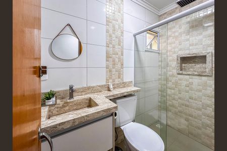 Apartamento à venda com 113m², 2 quartos e 2 vagasBanheiro 