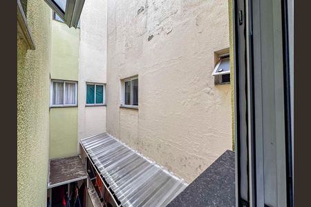Apartamento à venda com 113m², 2 quartos e 2 vagasVista do Quarto 1