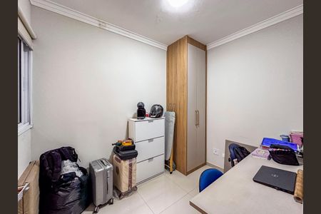 Apartamento à venda com 113m², 2 quartos e 2 vagasQuarto 1