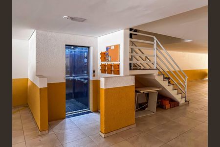 Apartamento à venda com 113m², 2 quartos e 2 vagasElevador