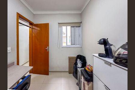 Apartamento à venda com 113m², 2 quartos e 2 vagasQuarto 1
