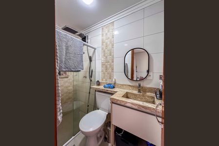 Apartamento à venda com 113m², 2 quartos e 2 vagasBanheiro do Quarto 2