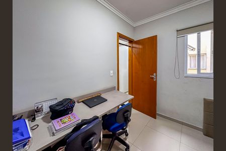 Apartamento à venda com 113m², 2 quartos e 2 vagasQuarto 1