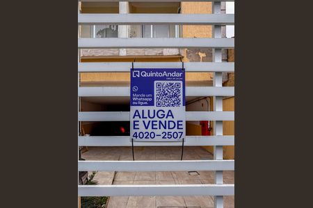 Apartamento à venda com 113m², 2 quartos e 2 vagasPlaca Instalada na Fachada
