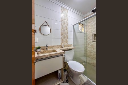 Apartamento à venda com 113m², 2 quartos e 2 vagasBanheiro 