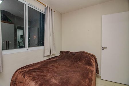 Apartamento à venda com 48m², 2 quartos e 1 vaga Apartamento à venda com 48m², 2 quartos e 1 vagaQuarto 1