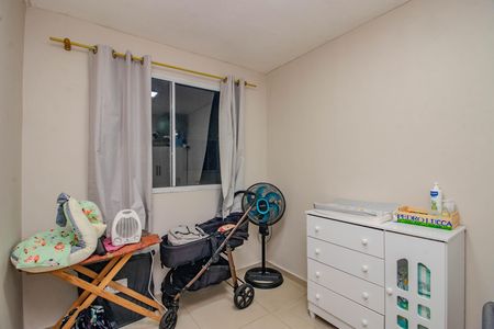 Apartamento à venda com 48m², 2 quartos e 1 vaga Apartamento à venda com 48m², 2 quartos e 1 vagaQuarto 2