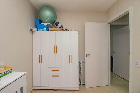 Apartamento à venda com 48m², 2 quartos e 1 vaga Apartamento à venda com 48m², 2 quartos e 1 vagaQuarto 2
