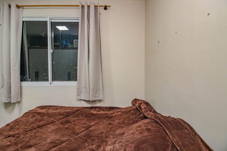 Apartamento à venda com 48m², 2 quartos e 1 vaga Apartamento à venda com 48m², 2 quartos e 1 vagaQuarto 1