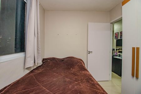 Apartamento à venda com 48m², 2 quartos e 1 vaga Apartamento à venda com 48m², 2 quartos e 1 vagaQuarto 1