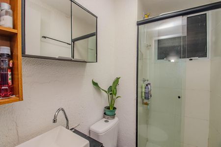 Apartamento à venda com 48m², 2 quartos e 1 vaga Apartamento à venda com 48m², 2 quartos e 1 vagaBanheiro
