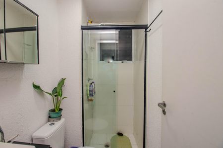 Apartamento à venda com 48m², 2 quartos e 1 vaga Apartamento à venda com 48m², 2 quartos e 1 vagaBanheiro