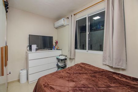 Apartamento à venda com 48m², 2 quartos e 1 vaga Apartamento à venda com 48m², 2 quartos e 1 vagaQuarto 1