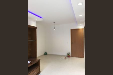Apartamento para alugar com 60m², 2 quartos e 1 vaga