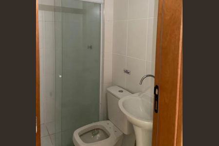 Apartamento para alugar com 60m², 2 quartos e 1 vaga