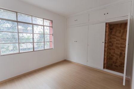 Apartamento à venda com 90m², 3 quartos e 1 vaga Apartamento à venda com 90m², 3 quartos e 1 vagaSuíte