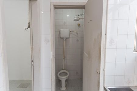 Apartamento à venda com 90m², 3 quartos e 1 vaga Apartamento à venda com 90m², 3 quartos e 1 vagaBanheiro de serviço