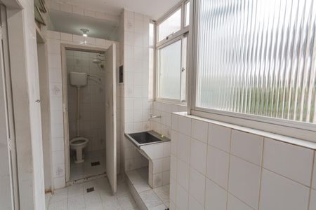 Apartamento à venda com 90m², 3 quartos e 1 vaga Apartamento à venda com 90m², 3 quartos e 1 vagaÁrea de Serviço
