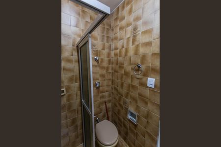 Apartamento à venda com 90m², 3 quartos e 1 vaga Apartamento à venda com 90m², 3 quartos e 1 vagaBanheiro Social